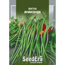 Фасоль китайская Вигна Анаконда 10 г от Профессиональных Семян