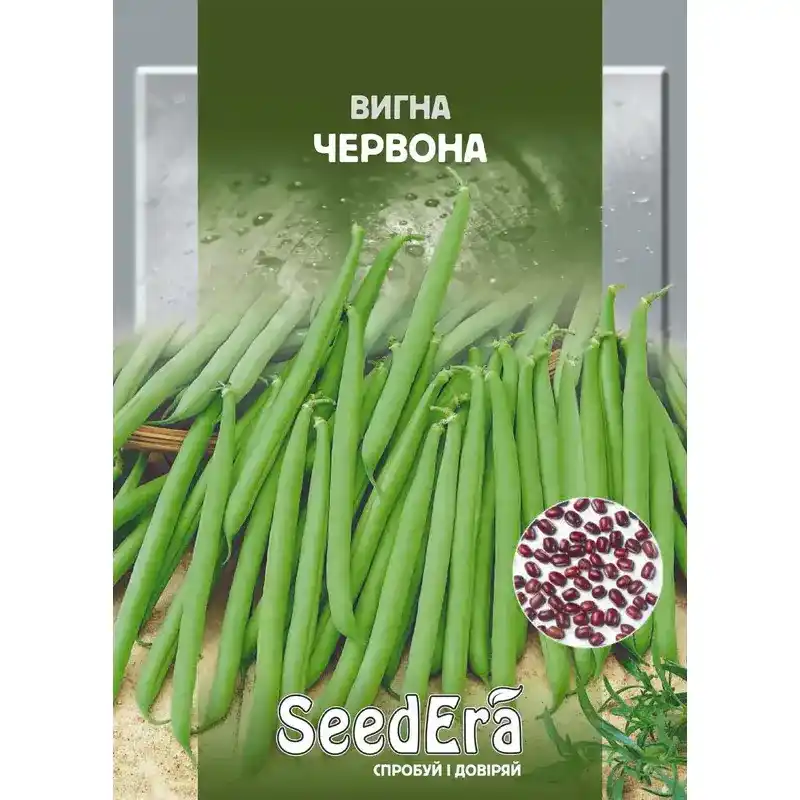 Фасоль китайская Вигна Красная 10 г от Профессиональных Семян