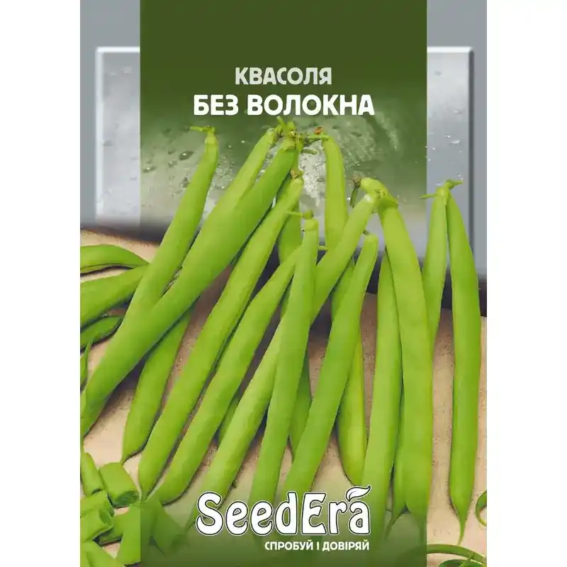 Фасоль спаржевая кустовая Без Волокна 20 г от Профессиональных Семян