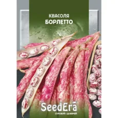 Фасоль спаржевая кустовая Борлетто 20 г от Профессиональных Семян