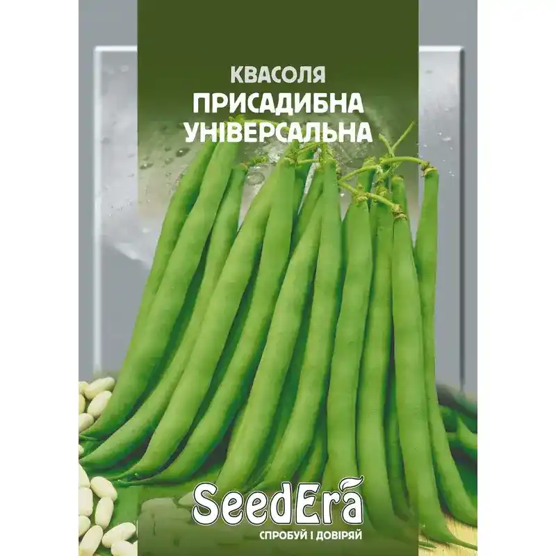 Фасоль спаржевая кустовая Приусадебная Универсальная 20 г от Профессиональных Семян