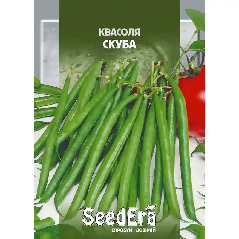 Фасоль спаржевая кустовая Скуба 20 г от Профессиональных Семян