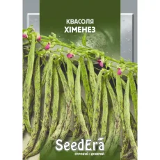 Фасоль спаржевая вьющаяся Хименез 20 г от Профессиональных Семян