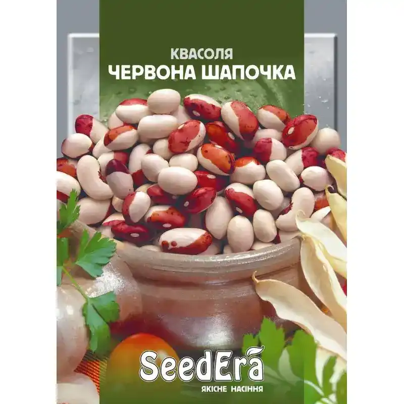 Фасоль зерновая Красная Шапочка 20 г от Профессиональных Семян
