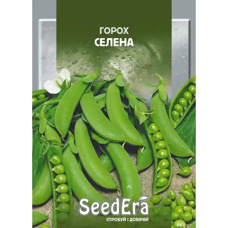 Горох Селена 20 г от Профессиональных Семян