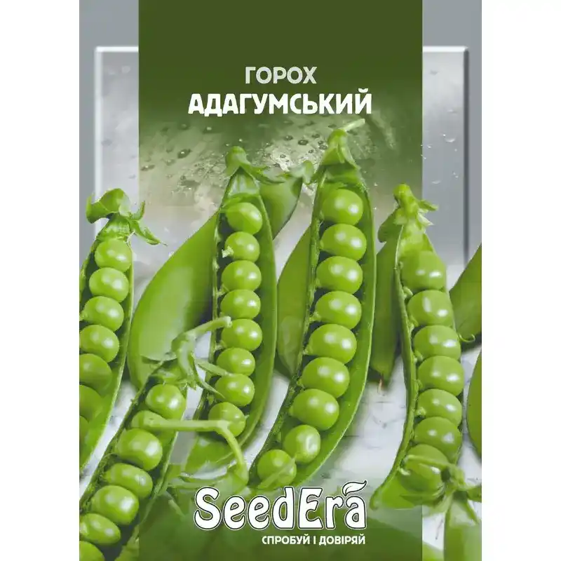 Горох Адагумский 20 г от Профессиональных Семян