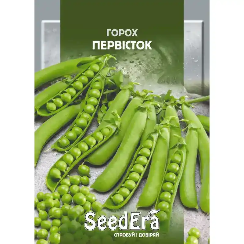 Горох Первенец от Профессиональных Семян