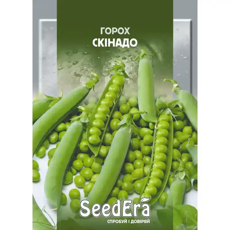 Горох Скинадо от Профессиональных Семян