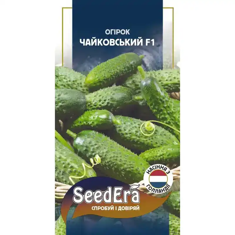 Огурец Чайковский F1 Profi 10 шт от Профессиональных Семян