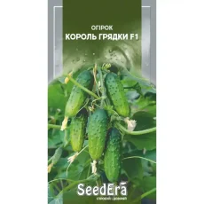 Огурец Король грядки f1 10 шт от Профессиональных Семян