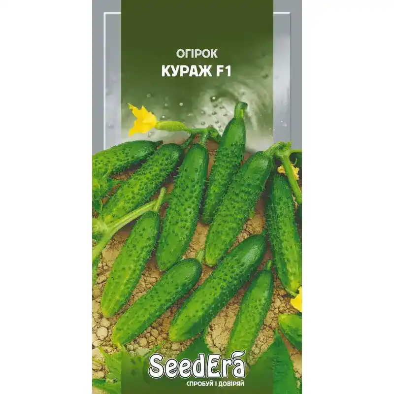 Огурец Кураж 100 шт от Профессиональных Семян