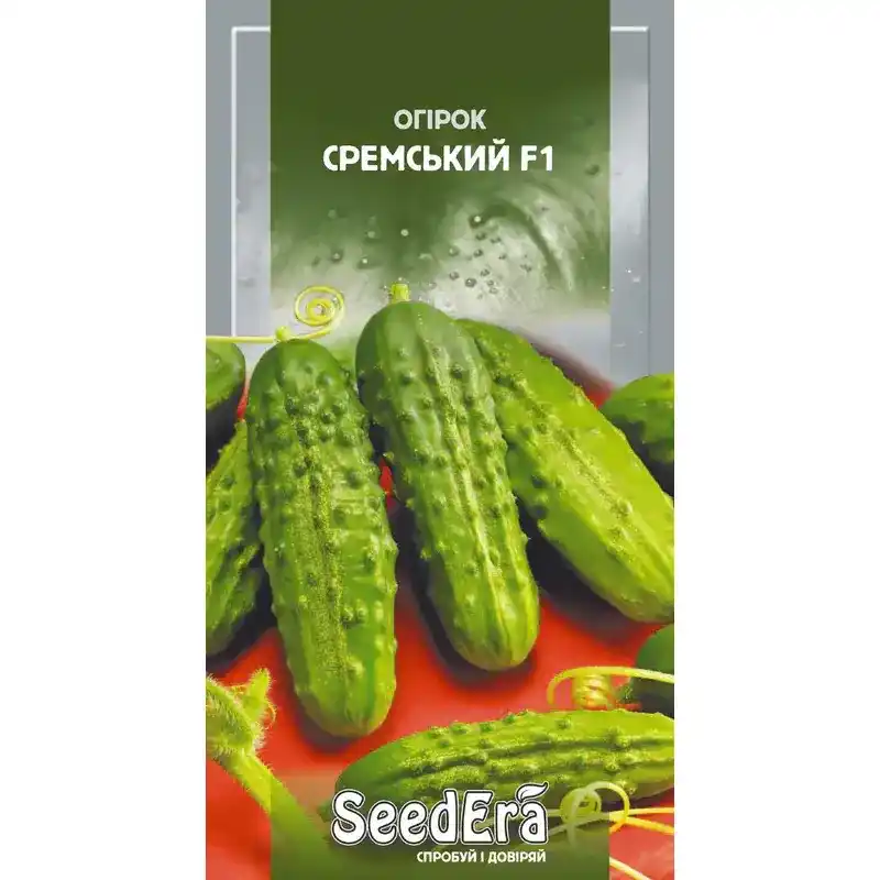 Огурец Сремский F1 0,5 г от Профессиональных Семян