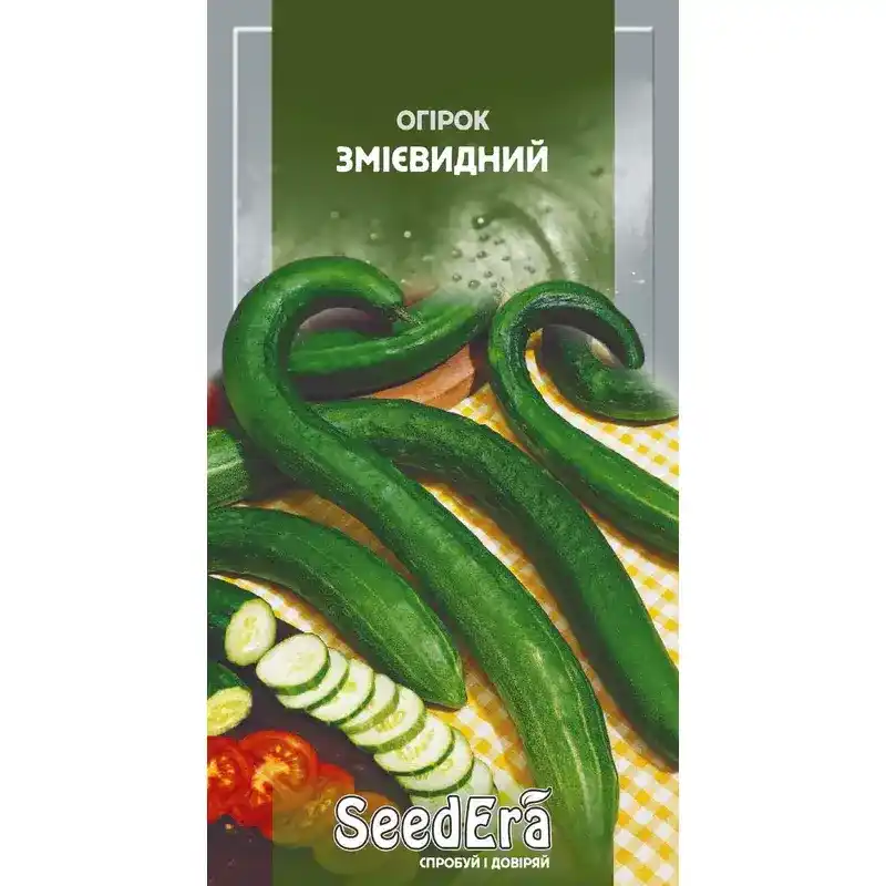 Огурец Змеевидный 10 шт от Профессиональных Семян