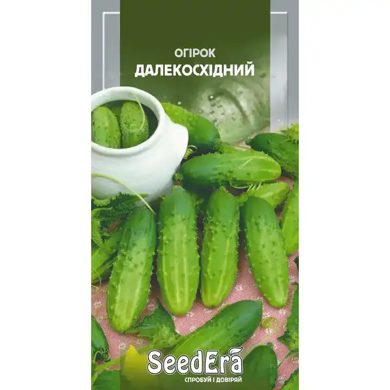 Огурец Дальневосточный от Профессиональных Семян