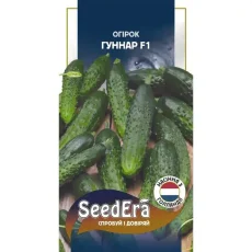 Огурец Гуннар f1 Profi 10 шт от Профессиональных Семян