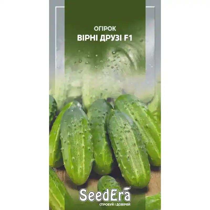 Огурец Верные друзья f1 Seedeera 10 шт от Профессиональных Семян