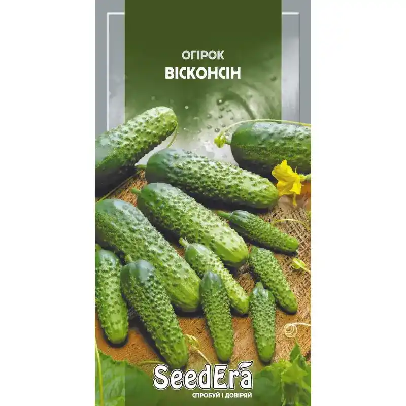 Огурец Висконсин 1 г от Профессиональных Семян
