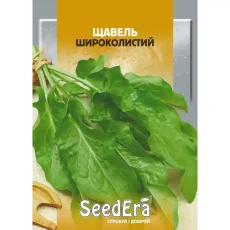 Щавель Широколистный от Профессиональных Семян