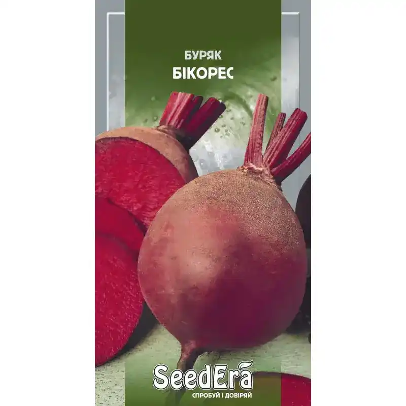 Свекла Бикорес от Профессиональных Семян