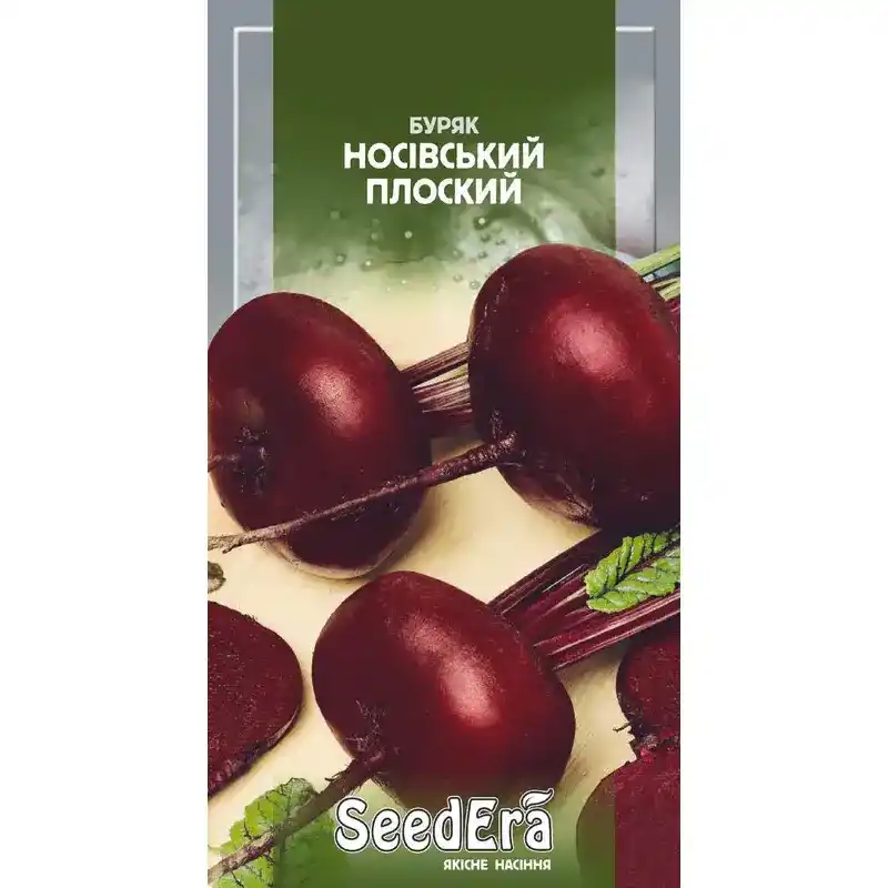 Свекла Носовская плоская от Профессиональных Семян