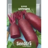 Свекла Цилиндра от Профессиональных Семян