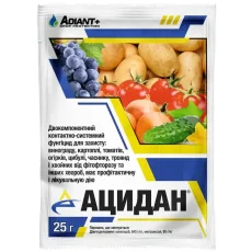 Фунгицид Ацидан з.п (Adiant+) от Профессиональных Семян