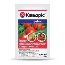 Фунгицид Квадрис 250 SC к.с (Syngenta) от Профессиональных Семян