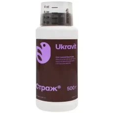 Фунгицид Страж (Ukravit) от Профессиональных Семян