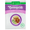Фунгицид Триафит для сада и огорода от Профессиональных Семян