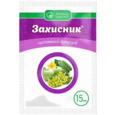 Фунгицид Захисник (Ukravit) от Профессиональных Семян
