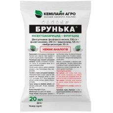 Инсектоакарицид + фунгицид Брунька (Кемілайн Агро) от Профессиональных Семян