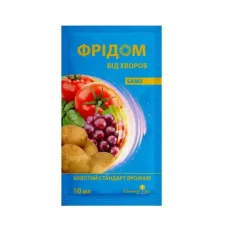 Фунгицид Фридом Sano к.с (Сімейний сад) от Профессиональных Семян
