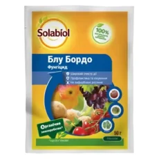 Фунгицид Блу бордо 77 WG в.г (Bayer Garden) — 50 г от Профессиональных Семян