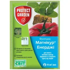Фунгицид Магникур Энерджи 840 SL в.р.к (Превикур Энерджи) Protect garden от Профессиональных Семян