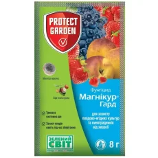 Фунгицид Магникур Гард (Тельдор) 50 WG в.г (Protect garden) — 8 г от Профессиональных Семян