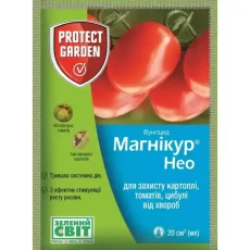 Фунгицид Магникур Нео (Консенто) 450 SC к.с Protect garden от Профессиональных Семян