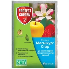 Фунгицид Магникур Стар (Флинт Стар) 520 SC к.с Protect garden — 5 мл от Профессиональных Семян