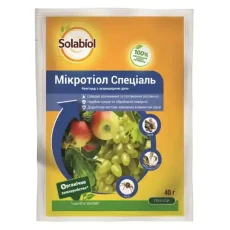 Фунгицид Микротиол Специаль в.г. (Solabiol) — 40 г от Профессиональных Семян
