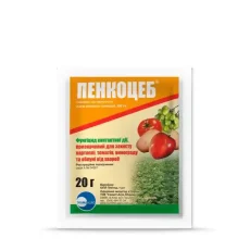 Фунгицид Пенкоцеб (Sumi agro) - 20 г от Профессиональных Семян