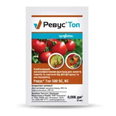 Фунгицид Ревус Топ 500 SC к.с (Syngenta) от Профессиональных Семян