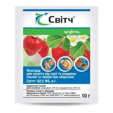 Фунгицид Свитч 62.5 WG в.г. (Syngenta) от Профессиональных Семян