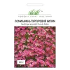 Камнеломка Пурпурный ковер, 0,01 г, пурпурный от Профессиональных Семян