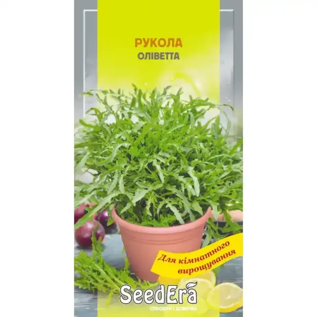Руккола комнатная Оливетта 0,3 г от Профессиональных Семян