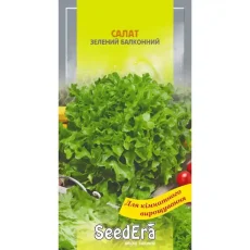 Салат комнатный зеленый 1 г от Профессиональных Семян