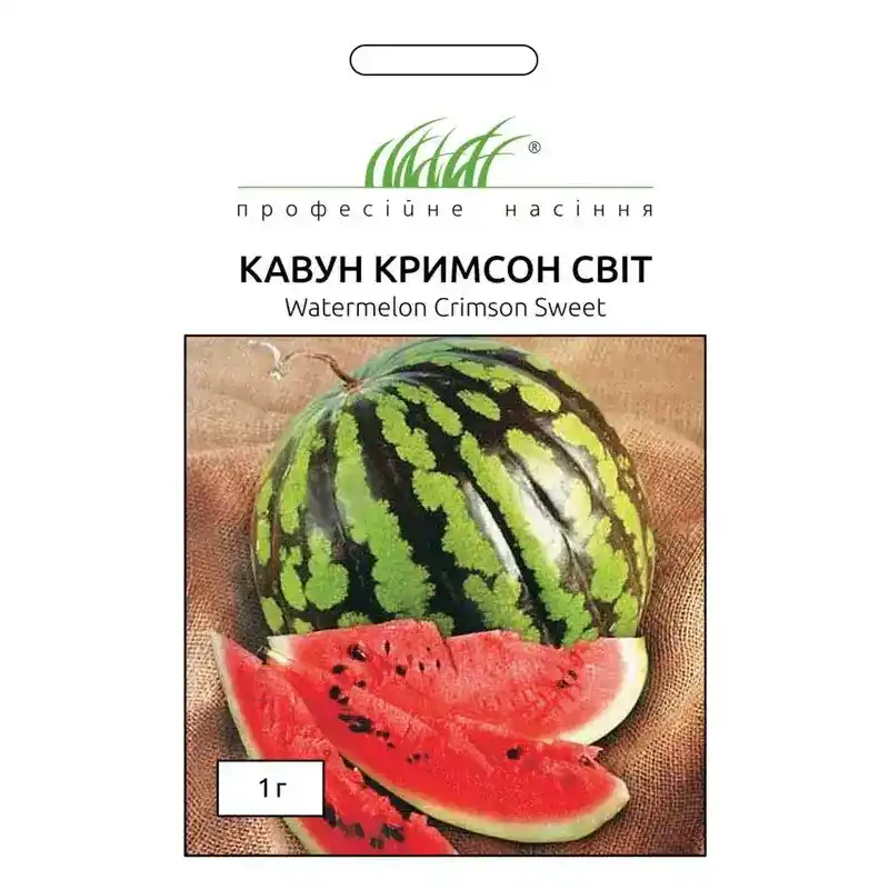 Арбуз Крымсон Свит (United Genetics) от Профессиональных Семян