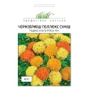 Бархатцы Поллюкс смесь от Профессиональных Семян