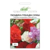 Гвоздика Гренадин, 0,2 г, смесь от Профессиональных Семян