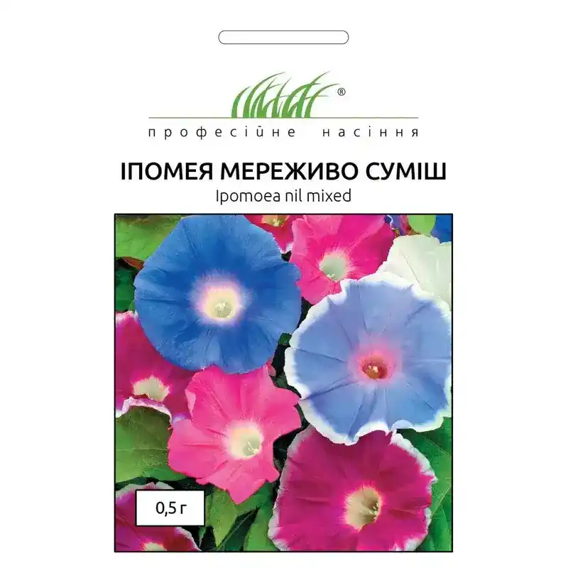 Ипомея Кружево, 0,5 г, смесь от Профессиональных Семян