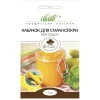 Кабачок для вкусной икры — 5 шт от Профессиональных Семян
