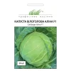 Капуста Алина F1 от Профессиональных Семян